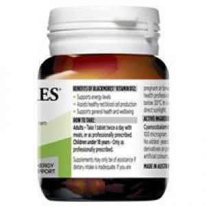 Blackmores Vitamin B12 (Cyanocobalamin) 100mcg 75 Tablets