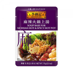 Lee Kum Kee Soup Base for Sichuan Hot & Spicy Hot Pot