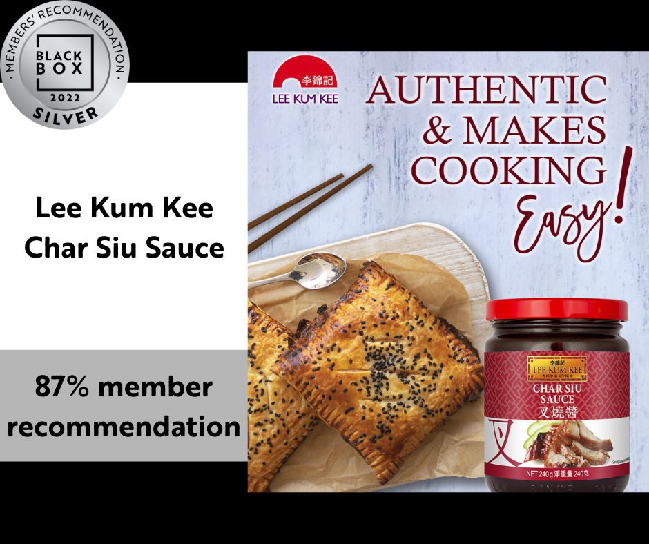 Lee Kum Kee Char Siu Sauce