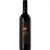 Tempus Two Tempranillo  750ml