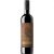 Peter Lehmann The Barossan Cabernet Sauvignon 750ml