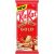 Kitkat Gold Whirl  170g