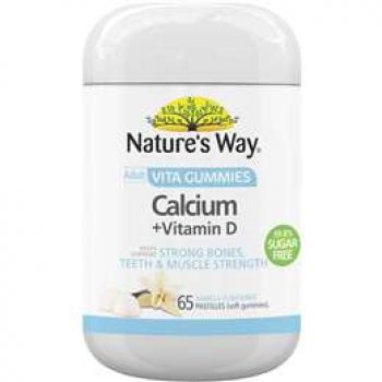 Nature’s Way Sugar Free Adult Gummies Calcium 65 pack