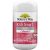 Nature’s Way Kids Smart Iron Chewable Tablets 50 pack