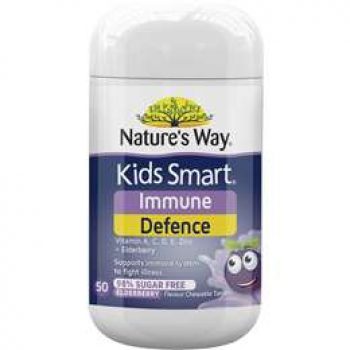 Nature’s Way Kids Smart Immunity Chewable Tablets 50 pack