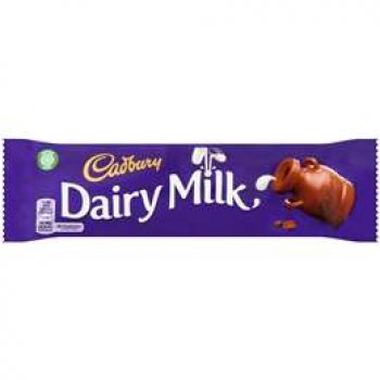 Cadbury Dairy Milk Chocolate Bar  45g