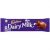 Cadbury Dairy Milk Chocolate Bar  45g