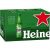 Heineken Premium Lager Stubbies 24x330ml case