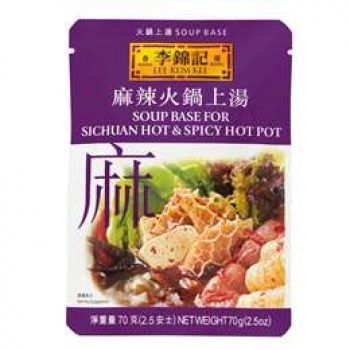 Lee Kum Kee Spicy Hot Pot  70g