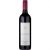 Hollick Cabernet Merlot  750ml