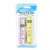 Habee Savers Tape Measure 2pk