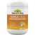 Nature’s Way Immunity Defense Garlic & Horseradish Tablets 200 pack