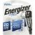 Energizer Lithium Ultimate Aaa Batteries  4 pack