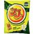 Jj Snacks Multipack Chicken Chips 12 pack