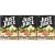 Just Juice Apple Juice 6x200ml