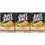 Just Juice Orange Juice 6x200ml