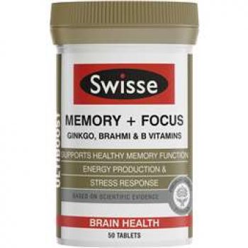 Swisse Ultiboost Memory Focus Tabs 50 pack
