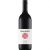 Clonakilla Hilltops Shiraz 750ml