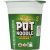 Pot Noodles Chicken & Mushroom  94g