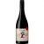 Cirillo 1850 Old Vine Grenache  750ml