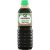 Kikkoman Soy Sauce Soy Reduced Salt 600ml