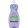 Palmolive Gentle Care Hypoallergenic Dishwashing Liquid 750ml