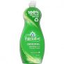 Palmolive Ultra Strength Concentrate Dishwashing Liquid Original 750ml