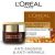 L’oreal Age Perfect Face Cream Day Intense Nutrition 50ml