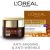 L’oreal Age Perfect Face Cream Intense Nutrition Night Moist 50ml