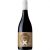 Speak No Evil Organic Shiraz  750ml