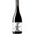 Take It To The Grave Shiraz  750ml