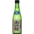 Dewazakura Dewasansan Junmai Ginjo  300ml