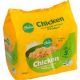 Choice Chicken Instant Noodles 85g x5 pack