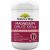 Nature’s Way Magnesium Chelate Tablets 1000mg 100 pack
