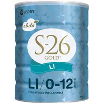 S-26 Gold Alula Li 900g