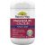 Nature’s Way Magnesium + Calcium  90 pack