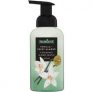 Palmolive Foaming Hand Wash Vanilla & Sweet Almond Pump 400ml