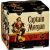 Captain Morgan Spiced Rum & Cola 4x375ml
