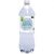 Woolworths Lightly Sparkling Spring Water 1.25l