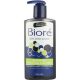Biore Cleanser Deep Pore Charcoal 200ml