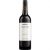 Hardys Cabernet Sauvignon Insignia 750ml