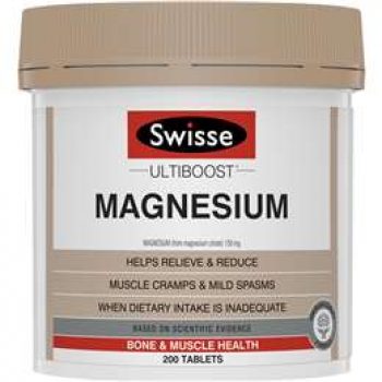 Swisse Ultiboost Magnesium  200pk