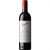 Penfolds Bin 150 Shiraz 2016  750ml