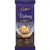 Cadbury Baking Dark Chocolate Block  180g