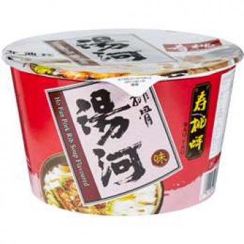 Sau Tao Ho Fan Pork Rib Soup Noodle Bowl 80g