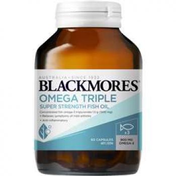 Blackmores Odourless Omega Triple Concentration Fish Oil Caps 60pk