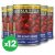 Annalisa Red Kidney Beans 400g X12 Bundle