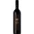 Tempus Two Merlot Hunter Valley 750ml