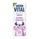 Devondale Vital+ Kids Vitamin Milk – Vital + Berry