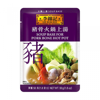 Lee Kum Kee Mos-Soup Base for Pork Bone Hot Pot 50g